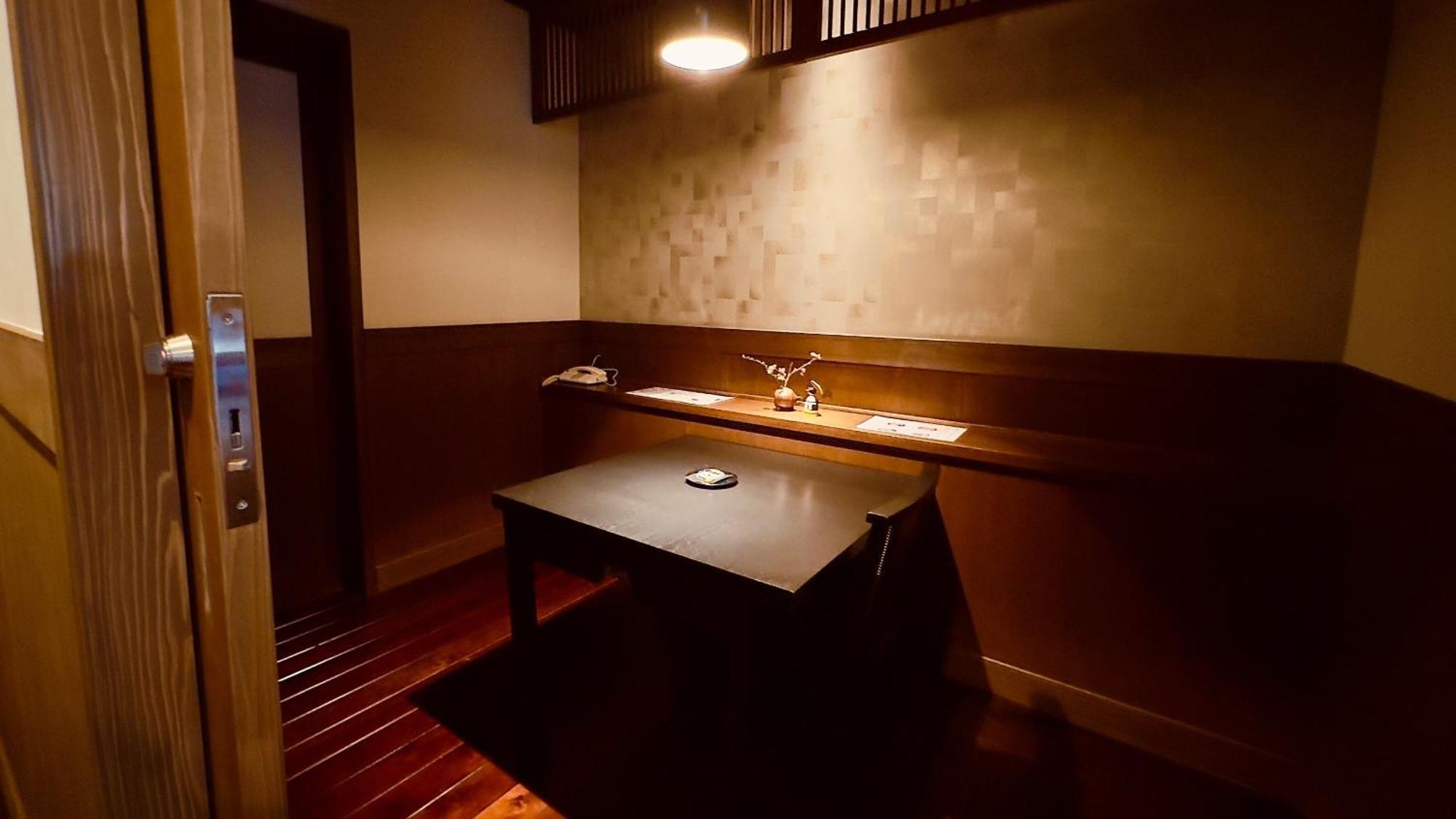 מינאמיוגוני Ryokan Wakaba מראה חיצוני תמונה